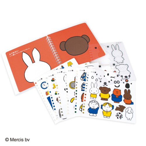 ディック・ブルーナ そうさくノート