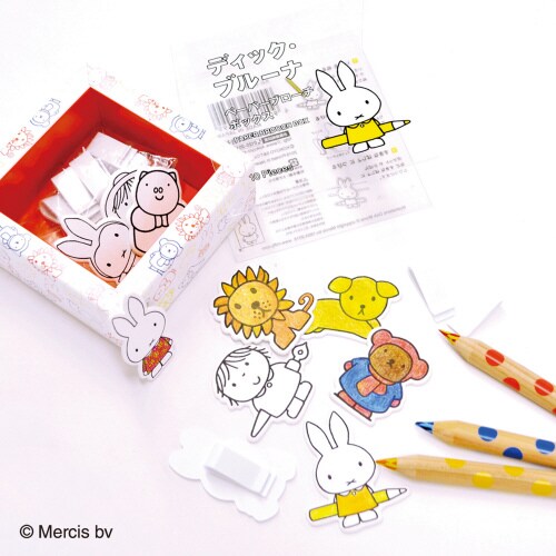 ディック・ブルーナ ペーパーブローチボックス