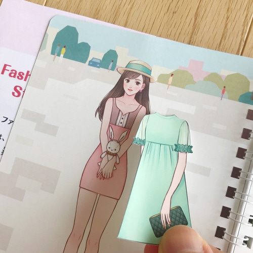 ファッションコーデブック1