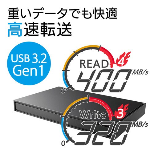 外付けSSD/250GB/ブラック