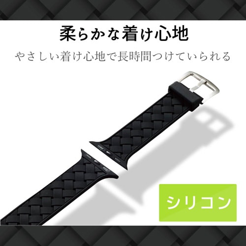 AppleWatch 40/38 シリコン バンド