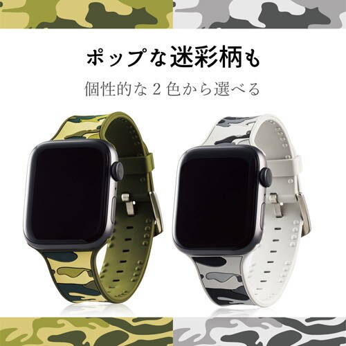AppleWatch 40/38 シリコン バンド