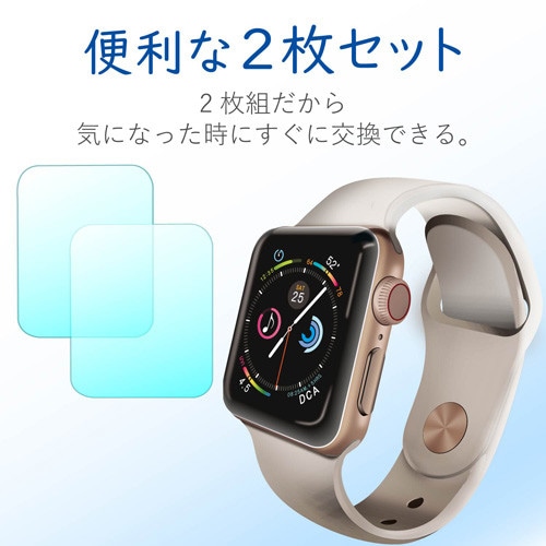 フルカバー 2枚入 衝撃吸収/指紋防止/反射防止