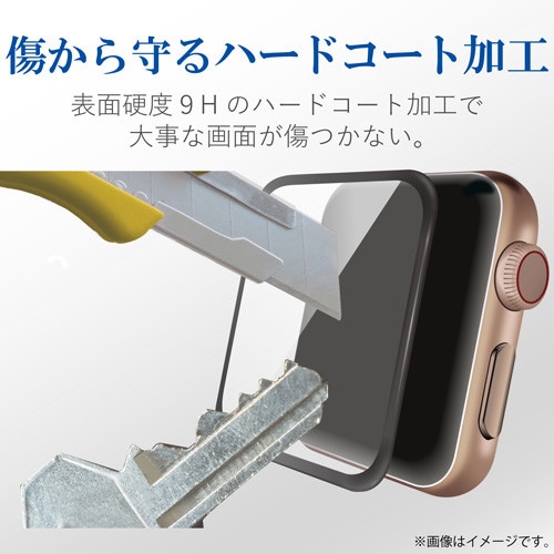 フルカバー 極薄/高透明/フレーム付き ブラック