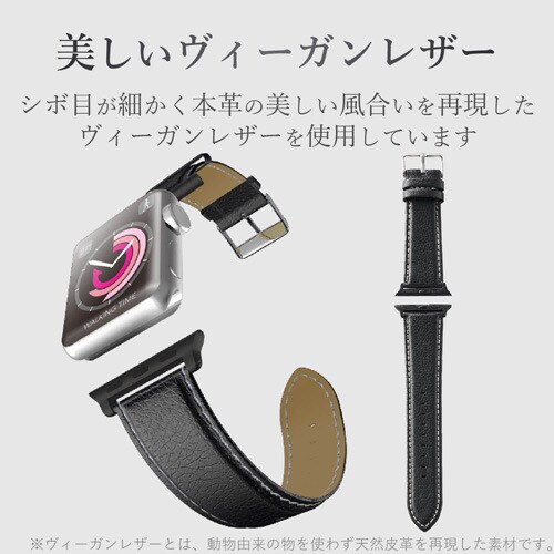 アップルウォッチ ベルト ラウンドボート ブラック