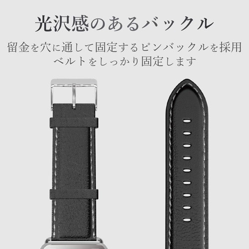 アップルウォッチ ベルト ラウンドボート ブラック