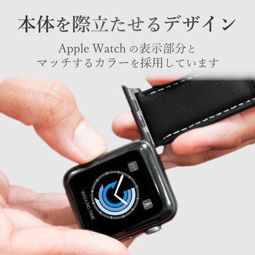 アップルウォッチ ベルト ラウンドボート ブラック