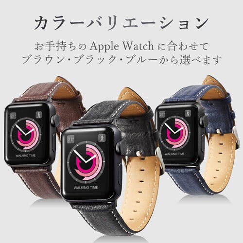 アップルウォッチ ベルト ラウンドボート ブラック