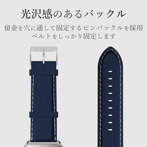 アップルウォッチ ベルト ラウンドボート ネイビー