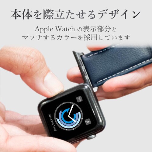 アップルウォッチ ベルト ラウンドボート ネイビー