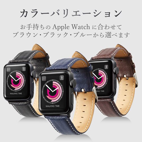 アップルウォッチ ベルト ラウンドボート ネイビー