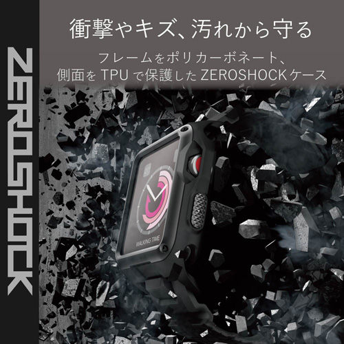 アップルウォッチ ZEROSHOCK ブラック