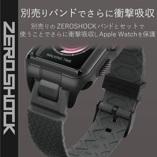 アップルウォッチ ZEROSHOCK ブラック
