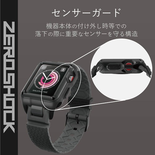 アップルウォッチ ZEROSHOCK ブラック