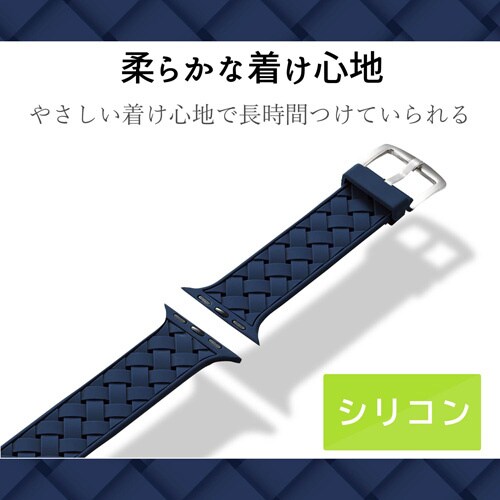 アップルウォッチ ベルト イントレチャー ブルー