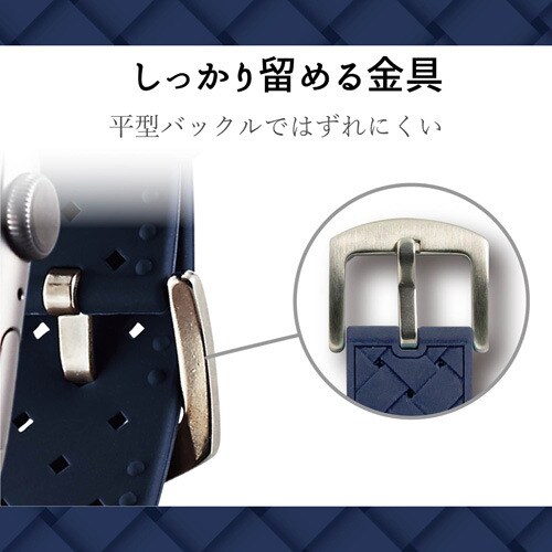 アップルウォッチ ベルト イントレチャー ブルー