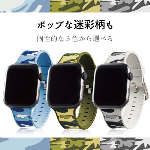 アップルウォッチ ベルト イントレチャー ブルー