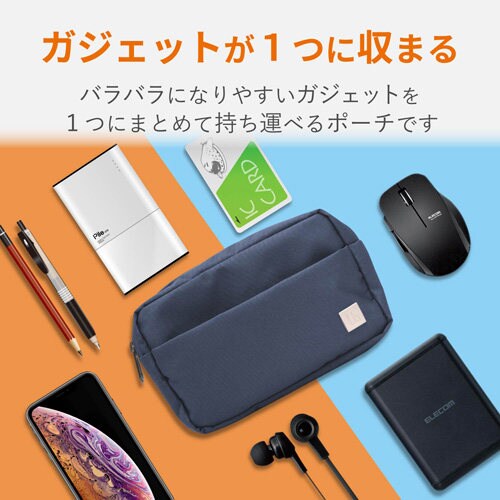 撥水加工 300D高密度ポリエステル 紺