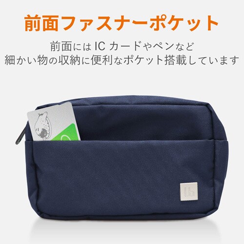 撥水加工 300D高密度ポリエステル 紺