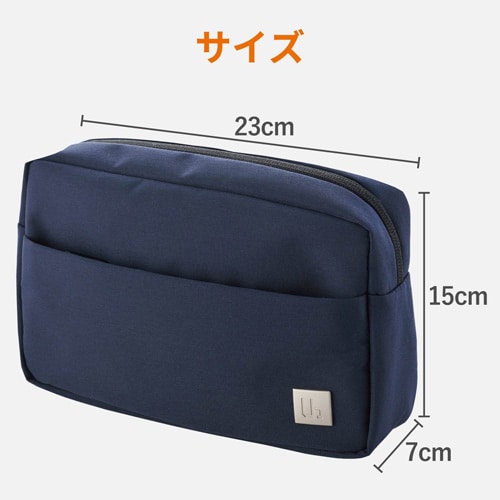 撥水加工 300D高密度ポリエステル 紺