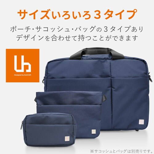 撥水加工 300D高密度ポリエステル 紺