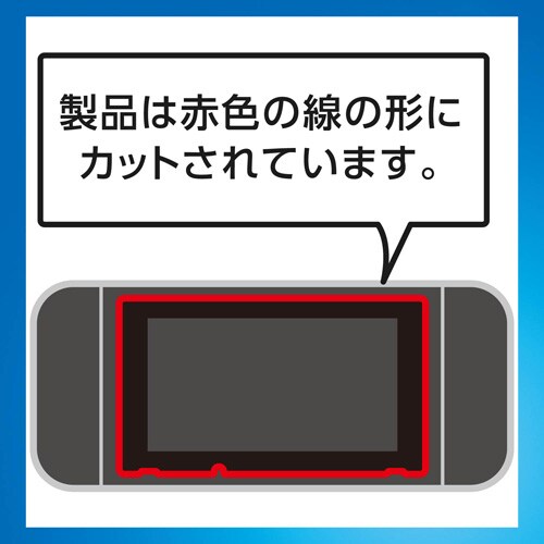 ブルーライトカット/透明