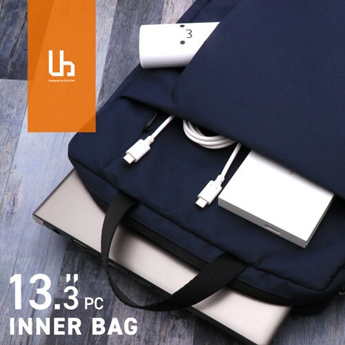 PCバッグ/撥水加工/13.3インチ/ネイビー