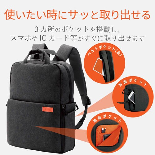 カメラ用バックパック オフトコ Mサイズ ブラック