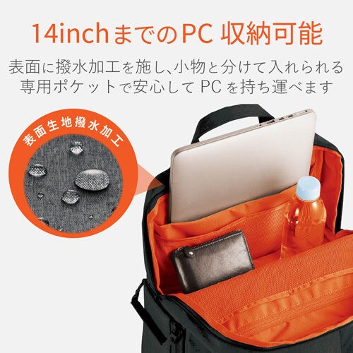 カメラ用バックパック オフトコ Mサイズ ブラック