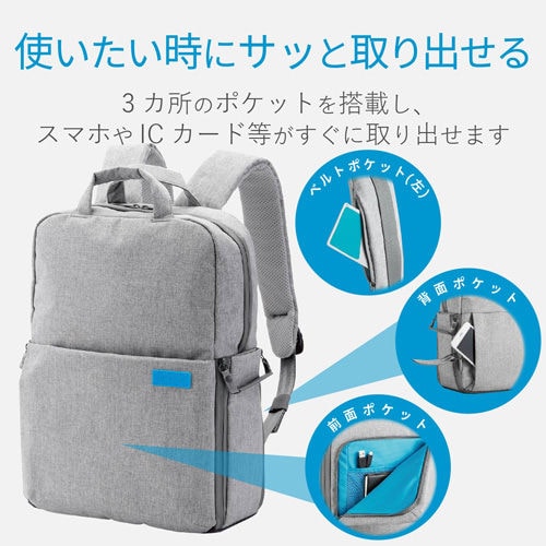 カメラ用バックパック オフトコ Mサイズ グレー