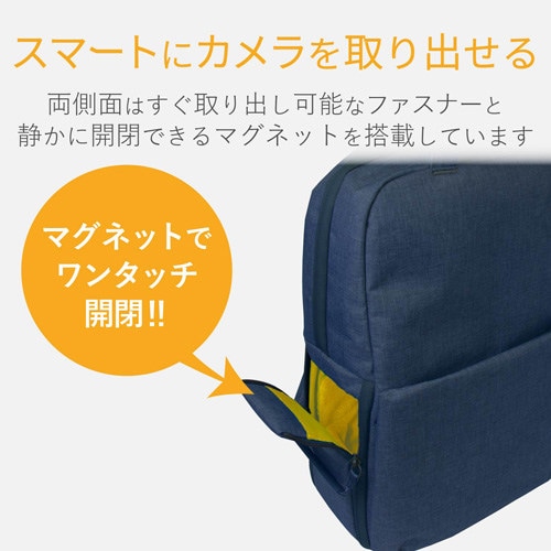 カメラ用バックパック オフトコ Mサイズ ネイビー