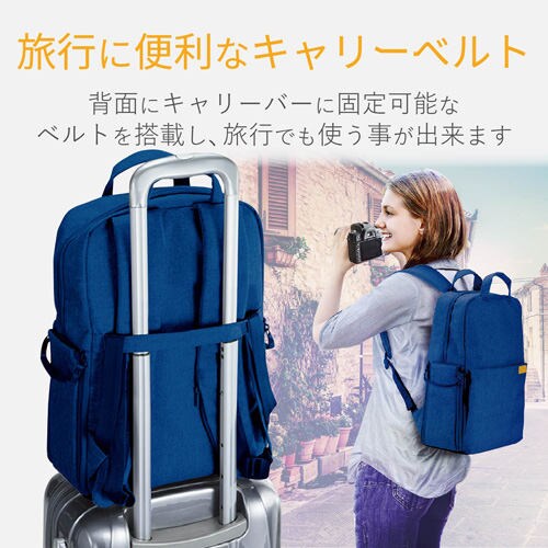 カメラ用バックパック オフトコ Mサイズ ネイビー