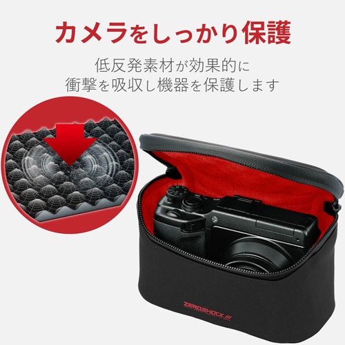 デジカメケース 耐衝撃 LLサイズ ブラック
