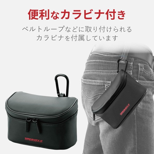 デジカメケース 耐衝撃 LLサイズ ブラック