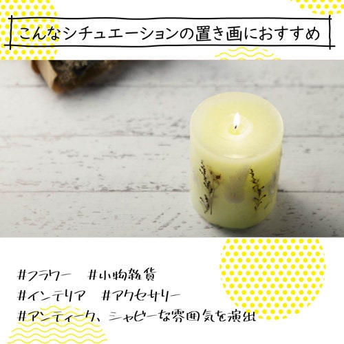 撮影用背景シート/SHABBY WOOD/A4