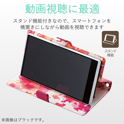 Lサイズ カバー 手帳型 花柄デザイン ネイビー