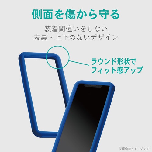 スマホ汎用ケース/L−XLサイズ/ネイビー