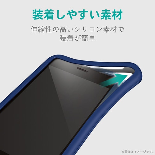 スマホ汎用ケース/L−XLサイズ/ネイビー