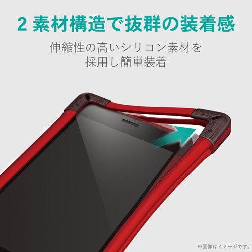 スマホ汎用ケース/L−XL/レッド×ブラック