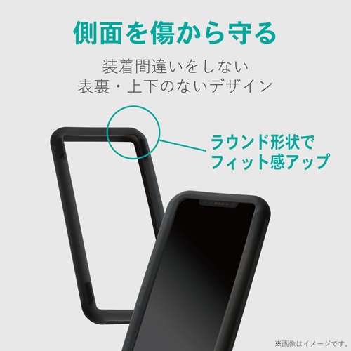 スマホ汎用ケース/L−XL/薄型リング付/ブラック