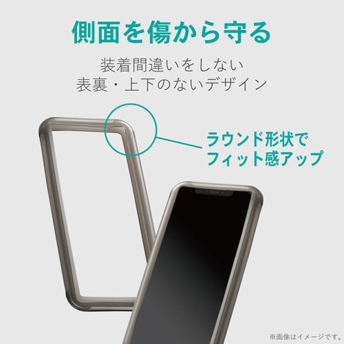 スマホ汎用ケース/S−M/クリアブラック