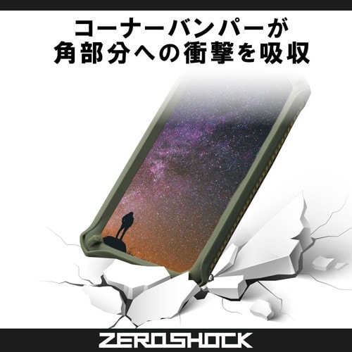 スマホ汎用ケース/L−XLサイズ/カーキ