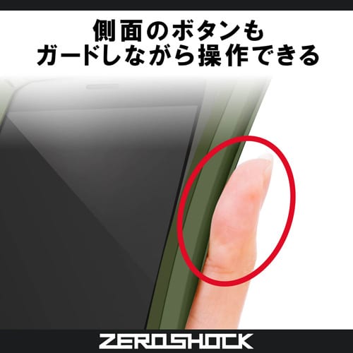 スマホ汎用ケース/L−XLサイズ/カーキ