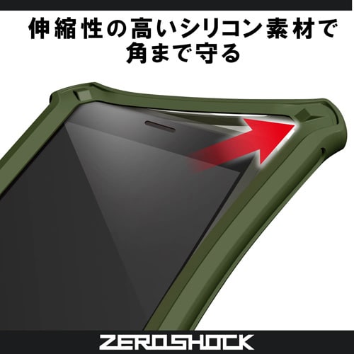 スマホ汎用ケース/L−XLサイズ/カーキ