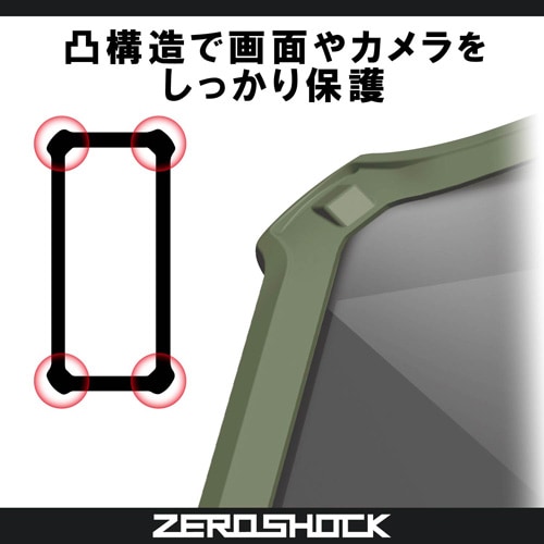スマホ汎用ケース/L−XLサイズ/カーキ