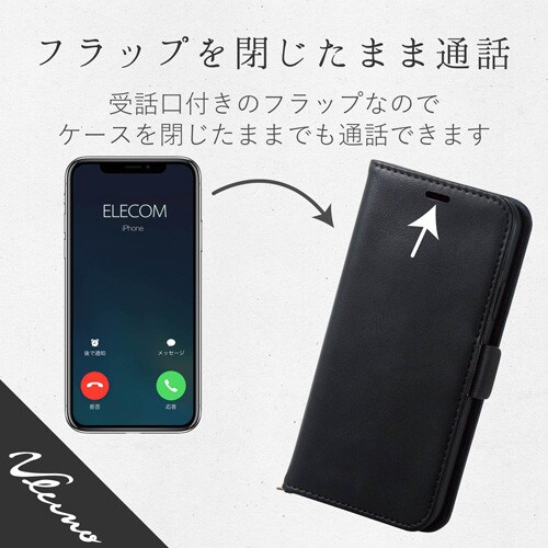 カバー 磁石/耐衝撃/カード収納 ブラック