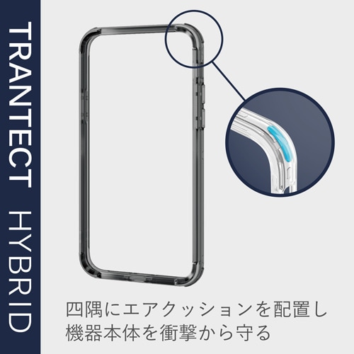 バンパー ケース 衝撃吸収 ブラック