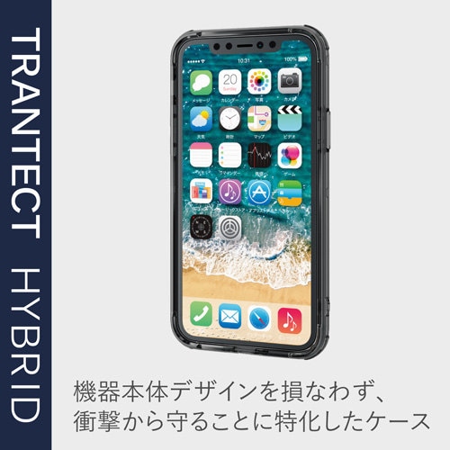 バンパー ケース 衝撃吸収 ブラック