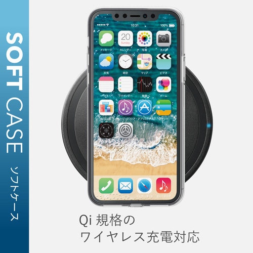 カバー 高透明/黄ばみにくい素材/極み