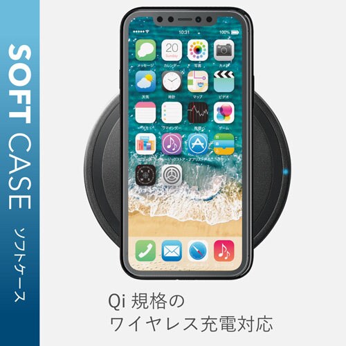 カバー 耐衝撃/極み サイドメッキ ブラック